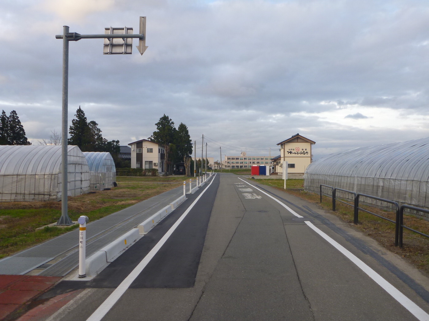 町道押切新田線歩車道境界ブロック設置工事 町野建設株式会社のホームページ